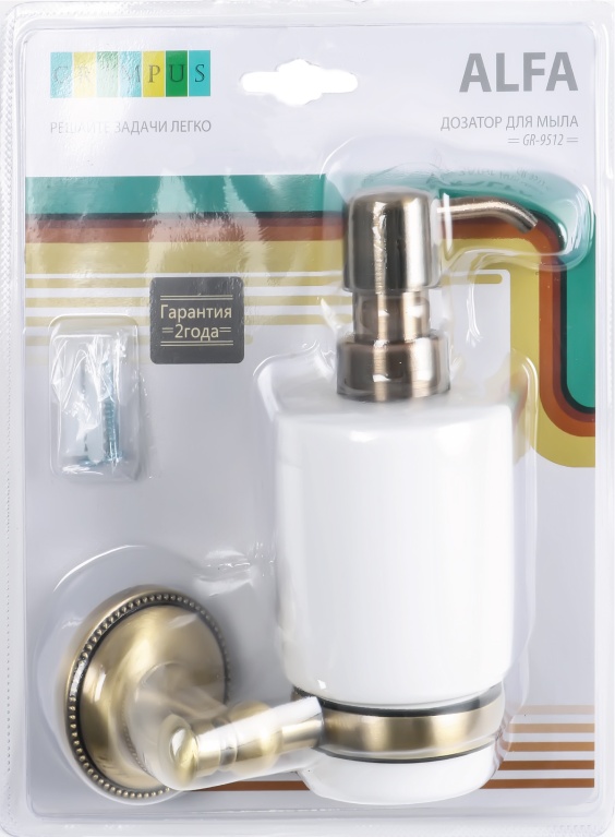 9512 Дозатор для жидкого мыла GR- GRAMPUS ALFA - Вид №1