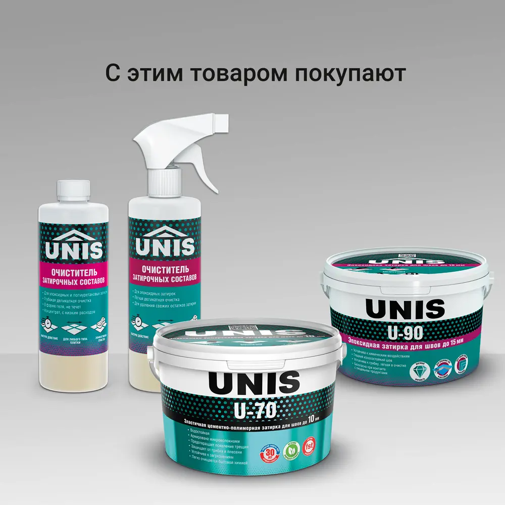 Герметик силиконовый Unis UN-80 светло-серый 300 мл 89450573 STLM-2008967 Santreyd  - Вид №9