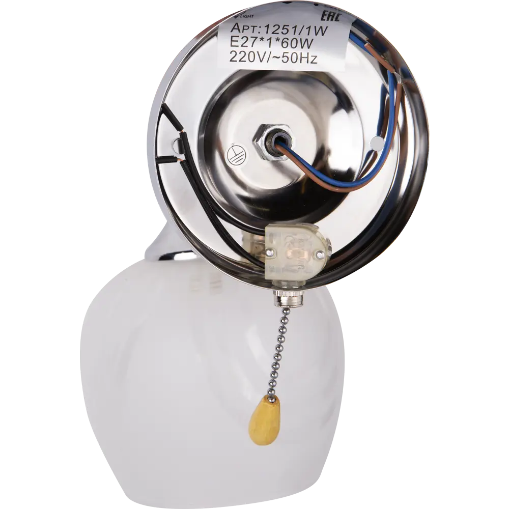 Бра Katy, 1хЕ27х60 Вт, цвет венге/хром 82001590 STLM-2023461 JLIGHT  - Вид №5