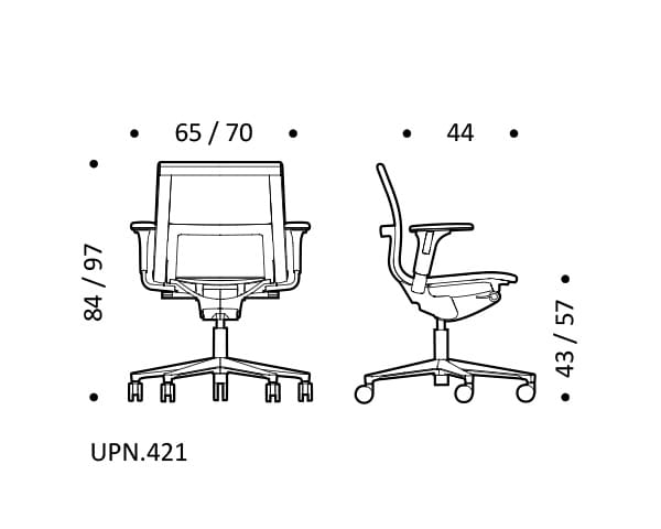 Офисное кресло из ткани с 5 спицами ICF стул ARCH-00106991 - Вид №2