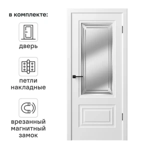 Дверь межкомнатная со стеклом Комфорт-2 70x200 см эмаль цвет белый с замком и петлями 89437600 STLM-2129595