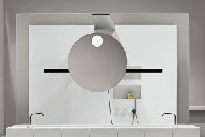 Makro умывальная зона Petit Mirror