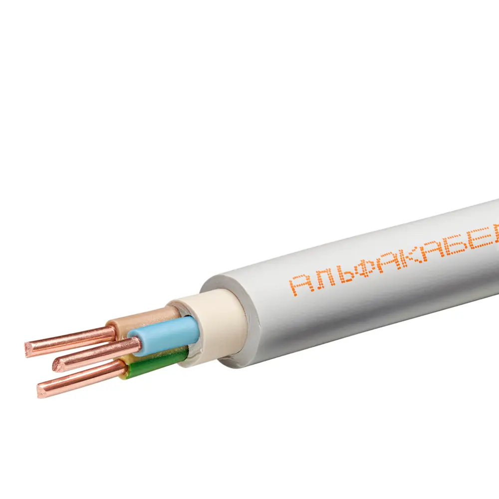 Кабель Альфакабель NYM 3x2.5 50 м ГОСТ цвет серый 82259081 STLM-2115590 