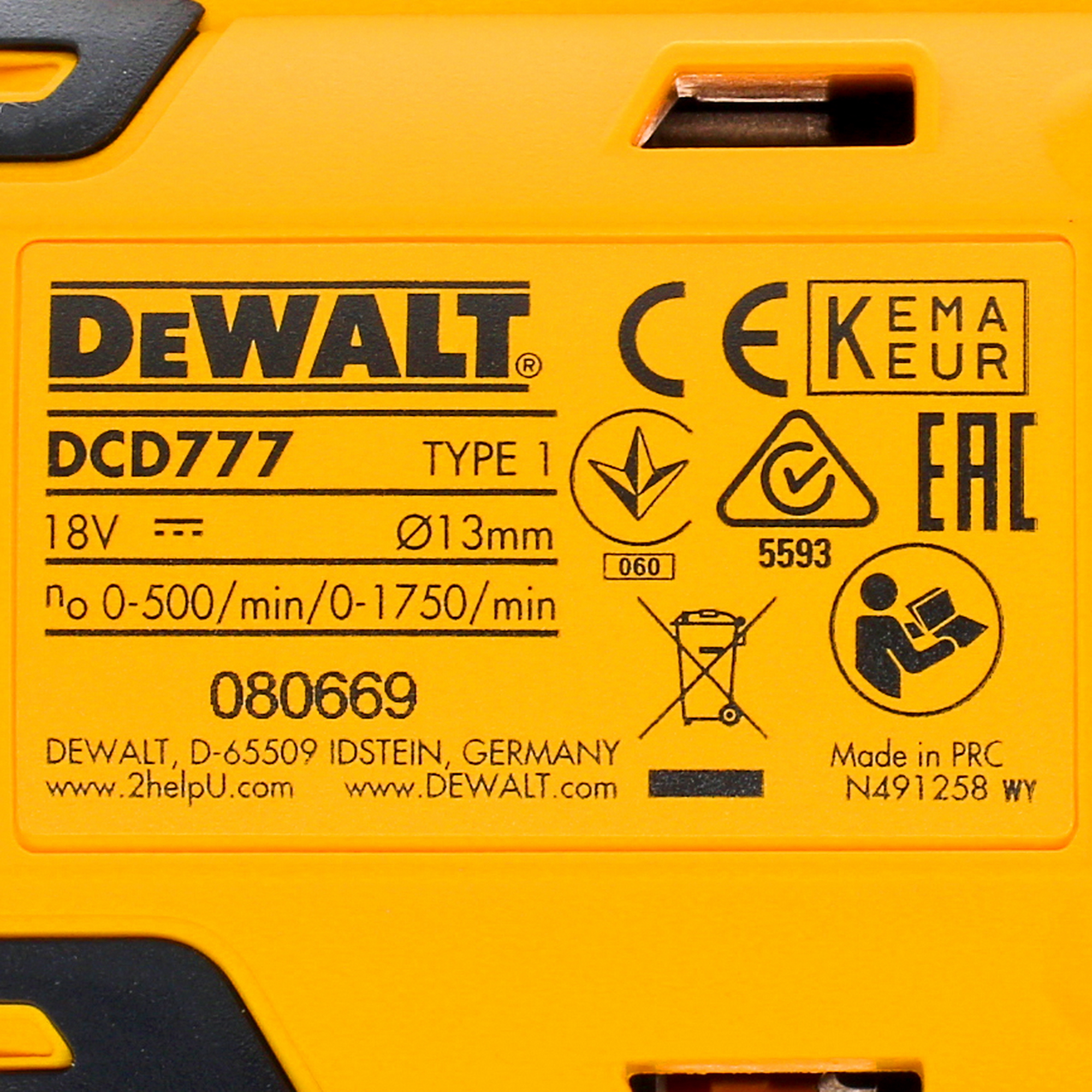 Дрель-шуруповерт DeWalt DCD777S2T XR FLEXVOLТ 18/54V 1275690 STDN-0114462 - Вид №2