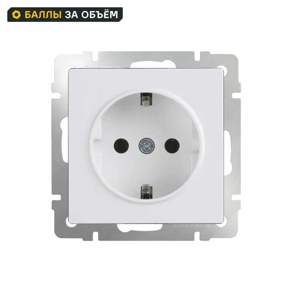 Розетка встраиваемая Werkel с заземлением цвет белый Встраиваемые механизмы STLM-2185156