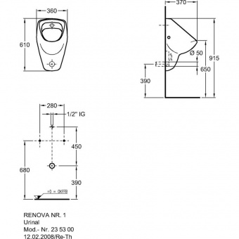 235300000 Настенный писсуар, уринал с мушкой Keramag  - Вид №1