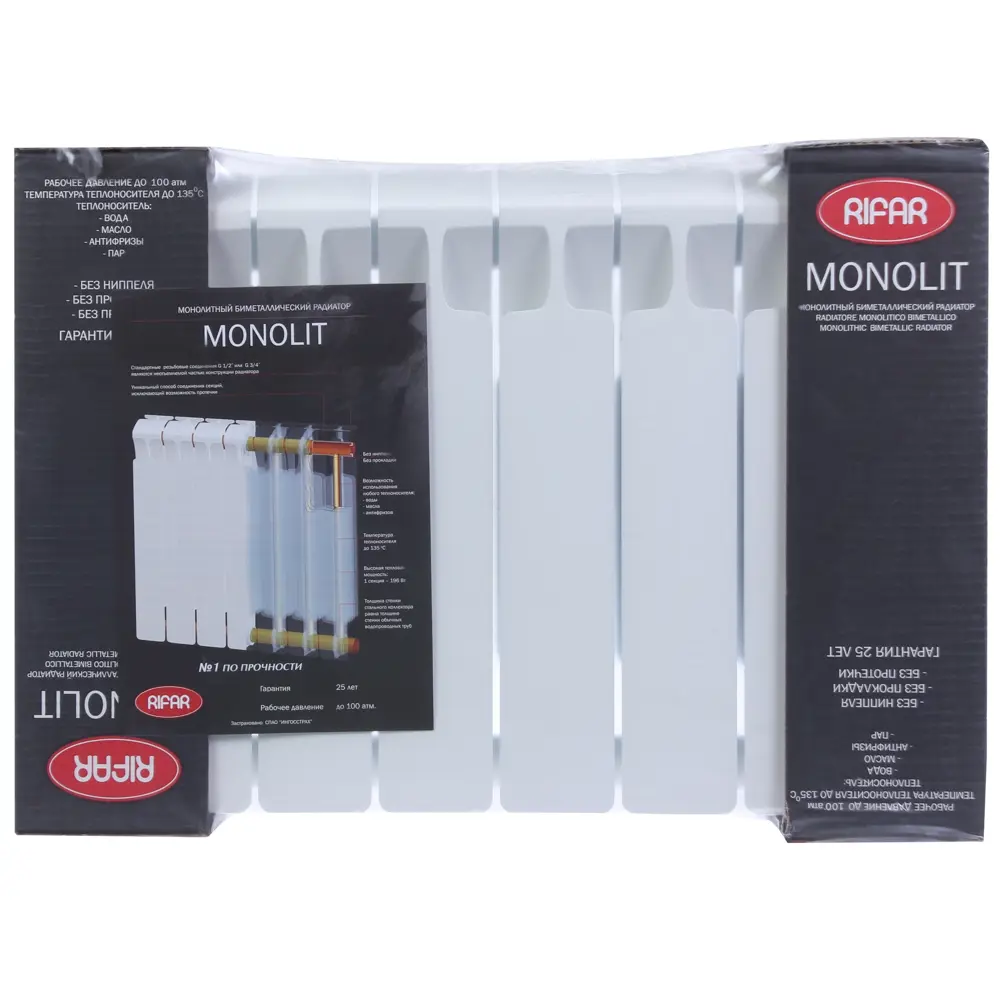 RIFAR Monolit 350 - биметаллический радиатор для эффективного отопления 18722950 STLM-0012200 - Вид №6