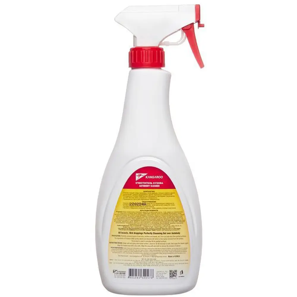 Очиститель кузова Kangaroo 0.6 л STLM-2011854 - Вид №1