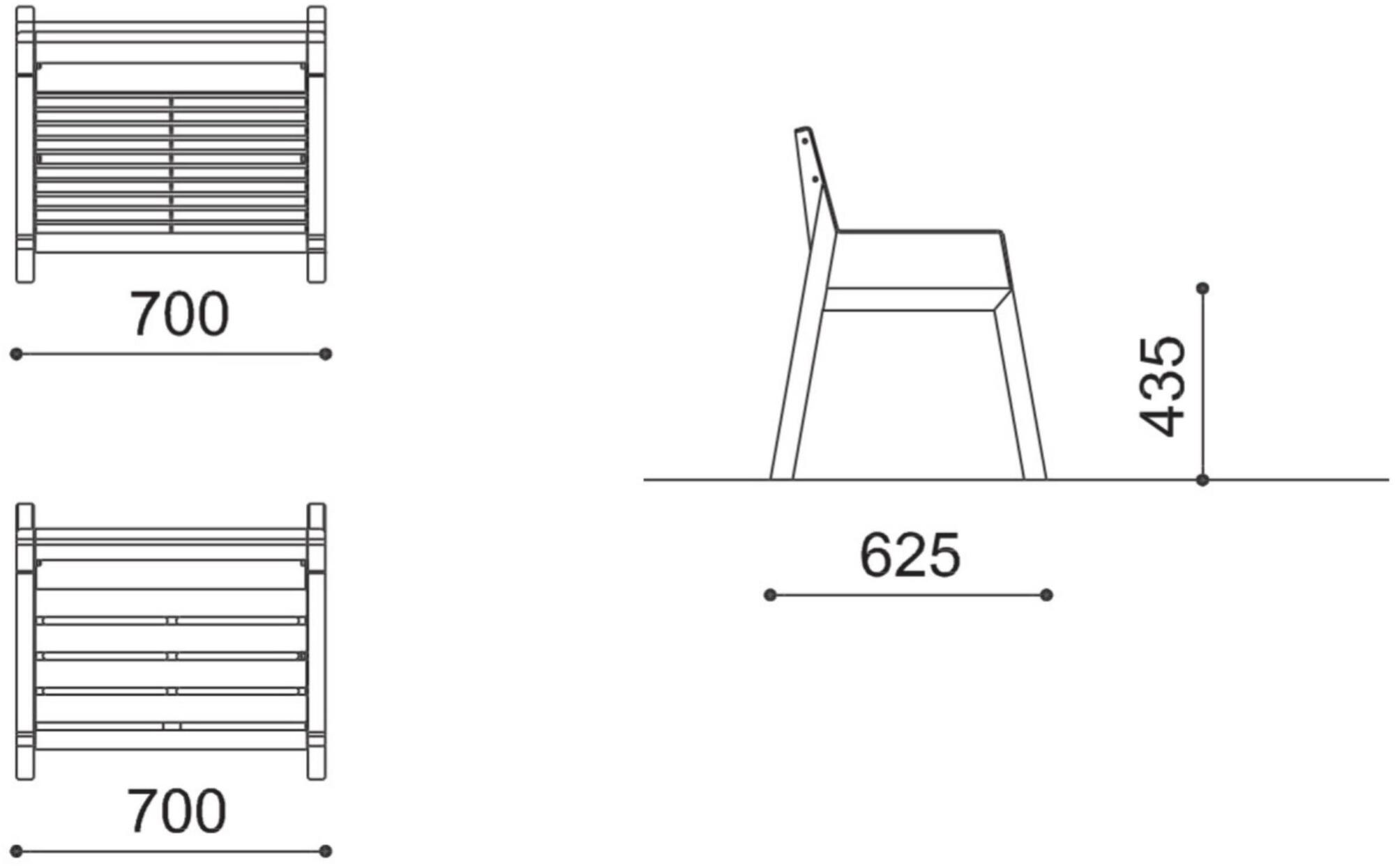 City Design Стул для улицы из стали Casteo M l 700, w l 700 - Вид №1