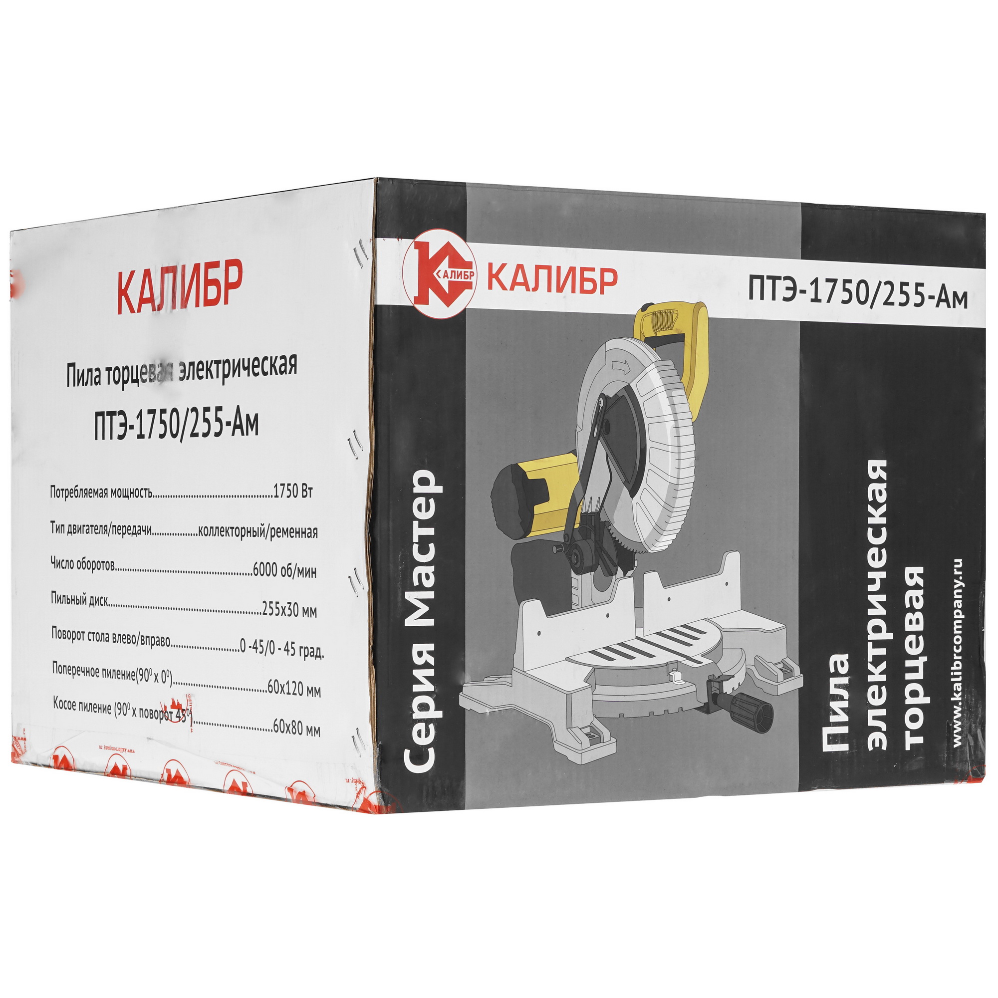 Торцовочная пила  Калибр ПТЭ-1750/255-Ам 1241628 STDN-0123718 - Вид №9