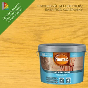 PINOTEX Aqua Lacker - термостойкий лак для бань и саун, бесцветный 9 л 86543733