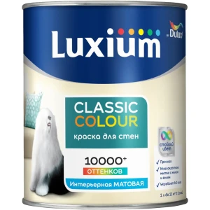 LUXIUM Classic Colour — матовая моющаяся краска для стен и потолков 89425798