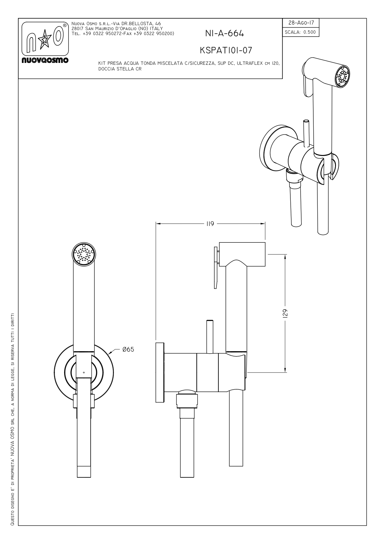 KSPAT101-07BS Гигиенический душ со смесителем , брошированная бронза Graffio Stella - Вид №2