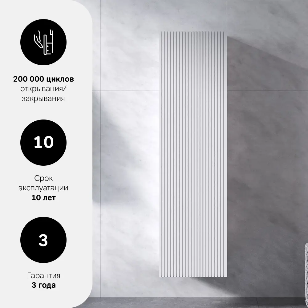 Пенал для ванной AM.PM Struktura - элегантное хранение в санузле 86811738 STLM-0071824 - Вид №2