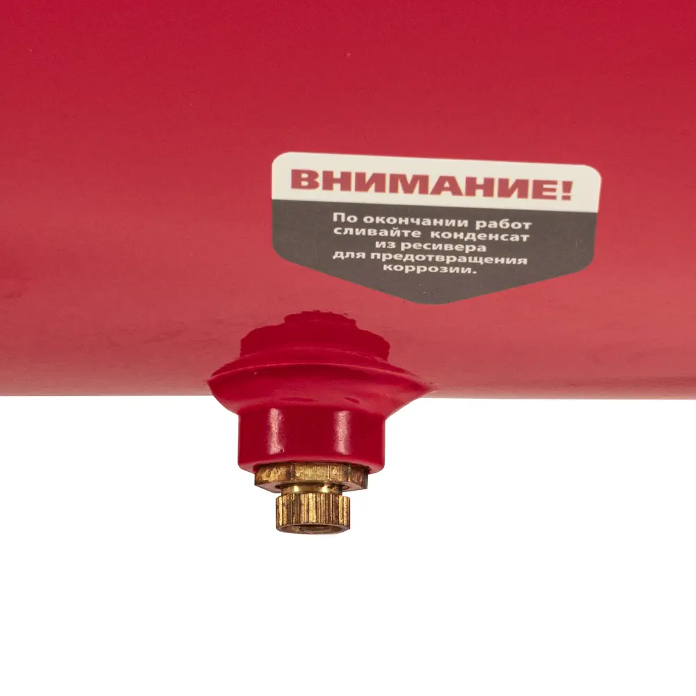 Компрессор сетевой поршневой масляный Kronwerk 58104, 24 л 220 л/мин STLM-2013757 - Вид №31