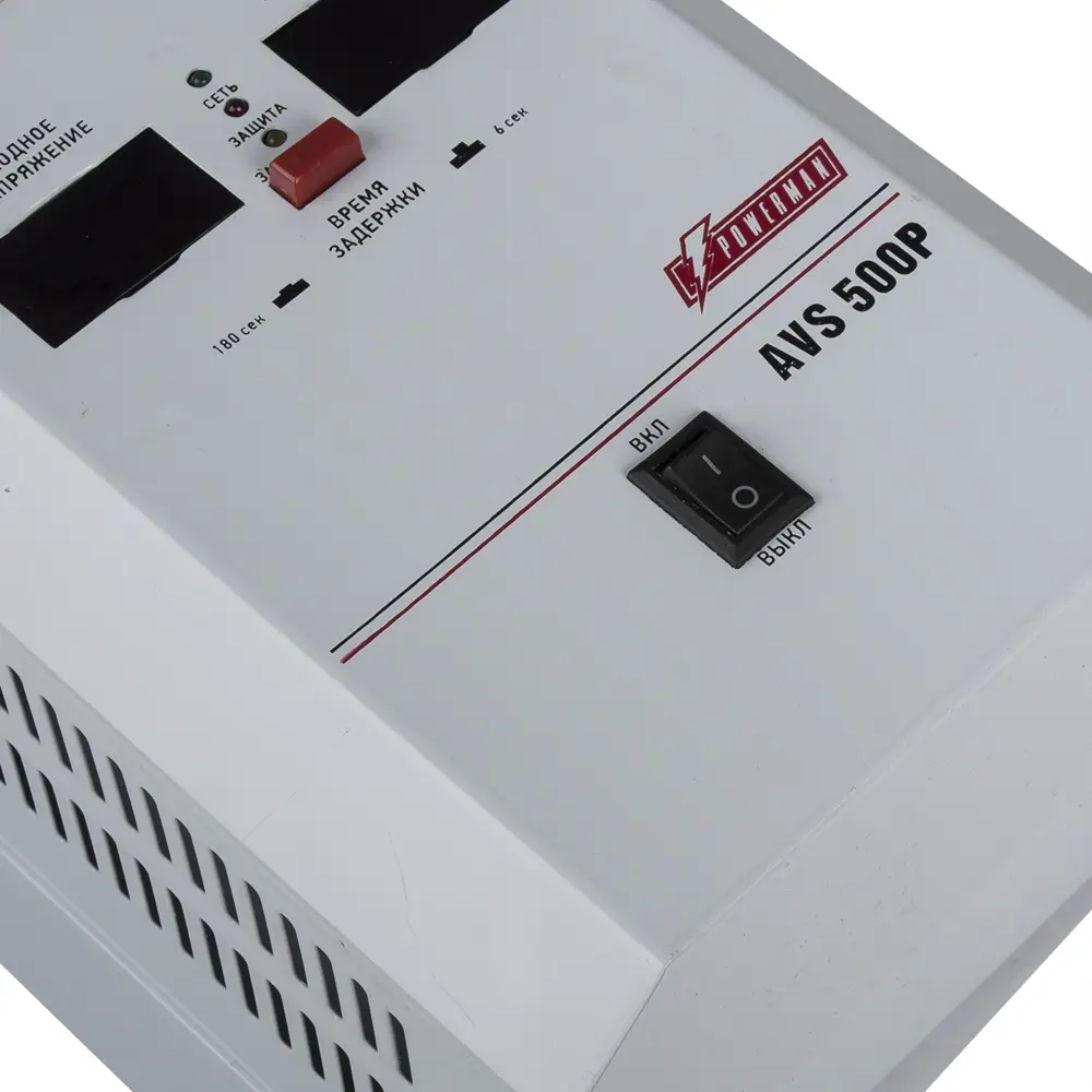 Стабилизатор напряжения Powerman AVS 500P для защиты электроники 15642305 STLM-0006226 - Вид №2