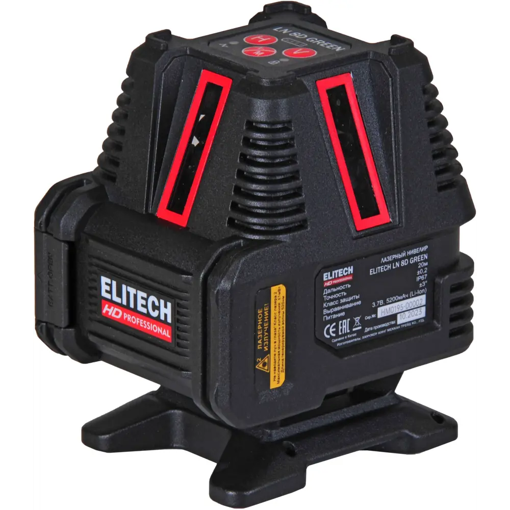 Нивелир лазерный Elitech HD LN 8D зеленый луч, 20 м STLM-2041586 - Вид №4