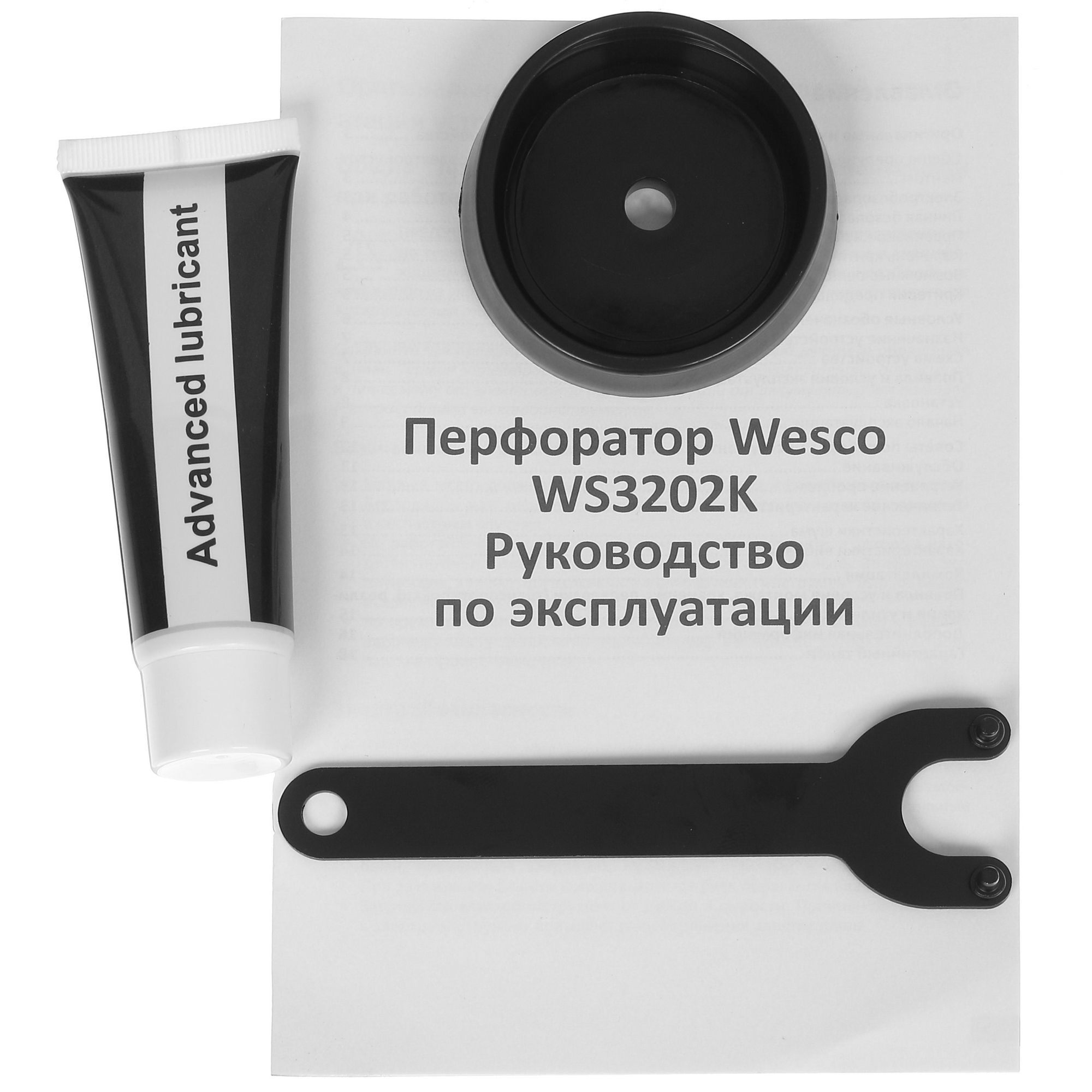 Перфоратор Wesco WS3202K 5094312 STDN-0073822 - Вид №5