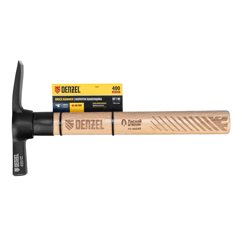 STLM-2052968 Молоток кухонный DENZEL Китай  - Вид №5