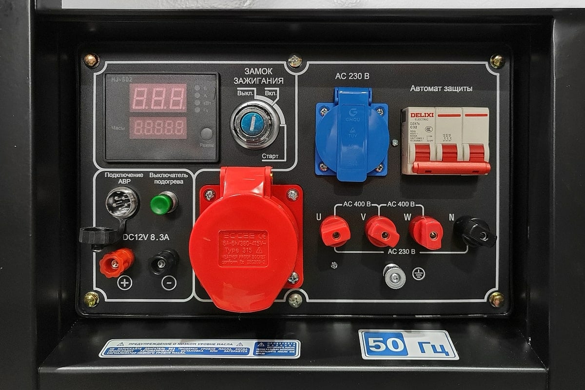 Электрогенератор  дизельный  ТСС SDG 8000EH3A 5411136 STDN-0113803 - Вид №4