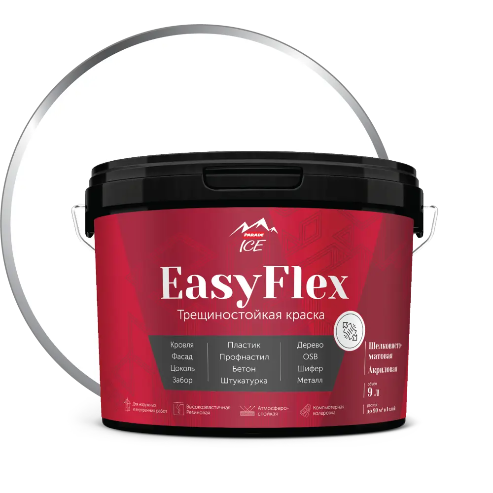 Parade EasyFlex - эластичная фасадная краска с защитой от трещин, 9 л 86382114 STLM-0068330 - Вид №1