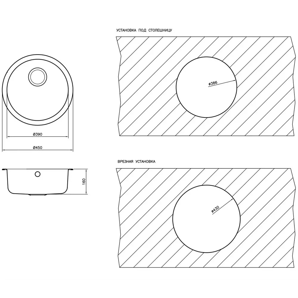 Мойка ТЕКА BASICO, диаметр 45 см, глубина 15,4 см, нержавеющая сталь, цвет серебристый Teka STLM-2146799 - Вид №5