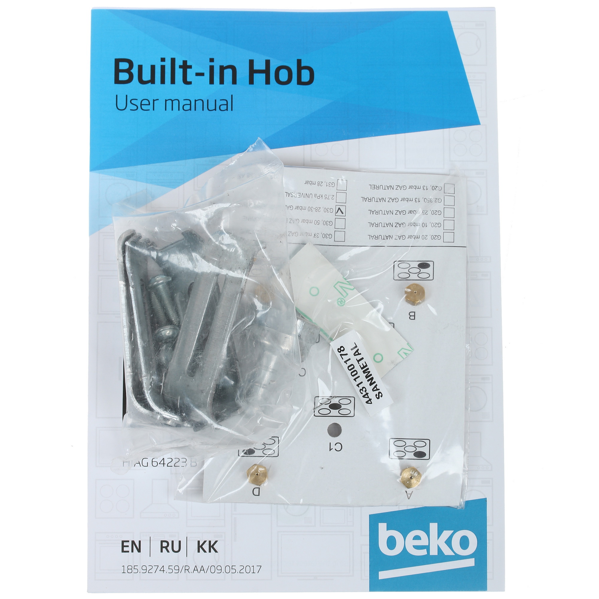 1169338 Газовая варочная поверхность Beko HIAG64223B STDN-0033876 - Вид №8