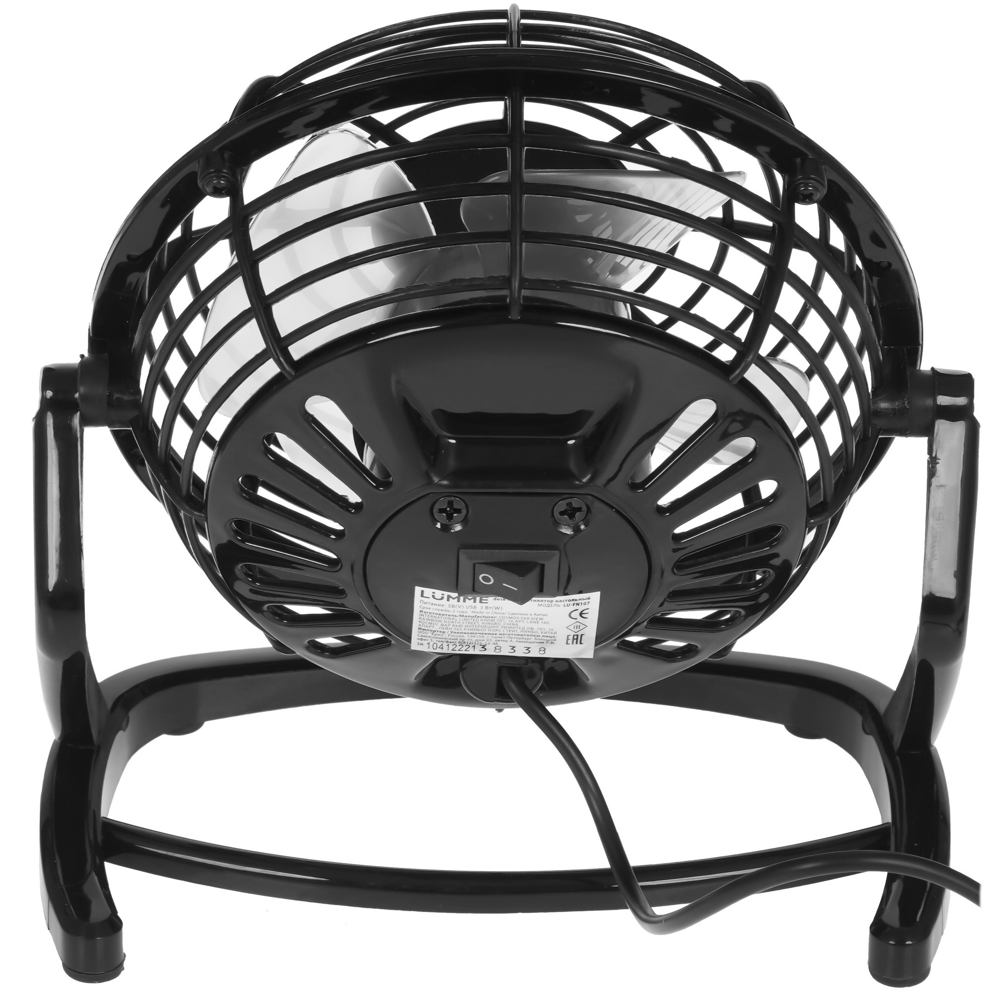 9014803 Вентилятор LUMME LU-FN107  серый STDN-0043018 - Вид №3