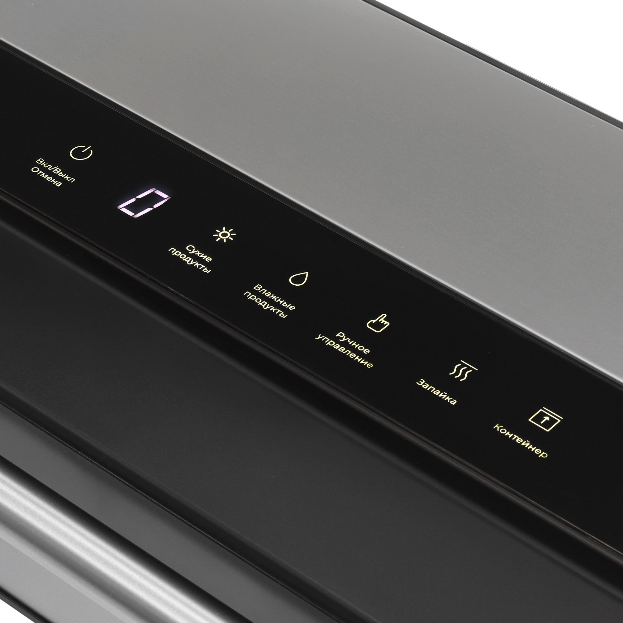 9018716 Вакуумный упаковщик Reoka RKVS-200 STDN-0077500 - Вид №4