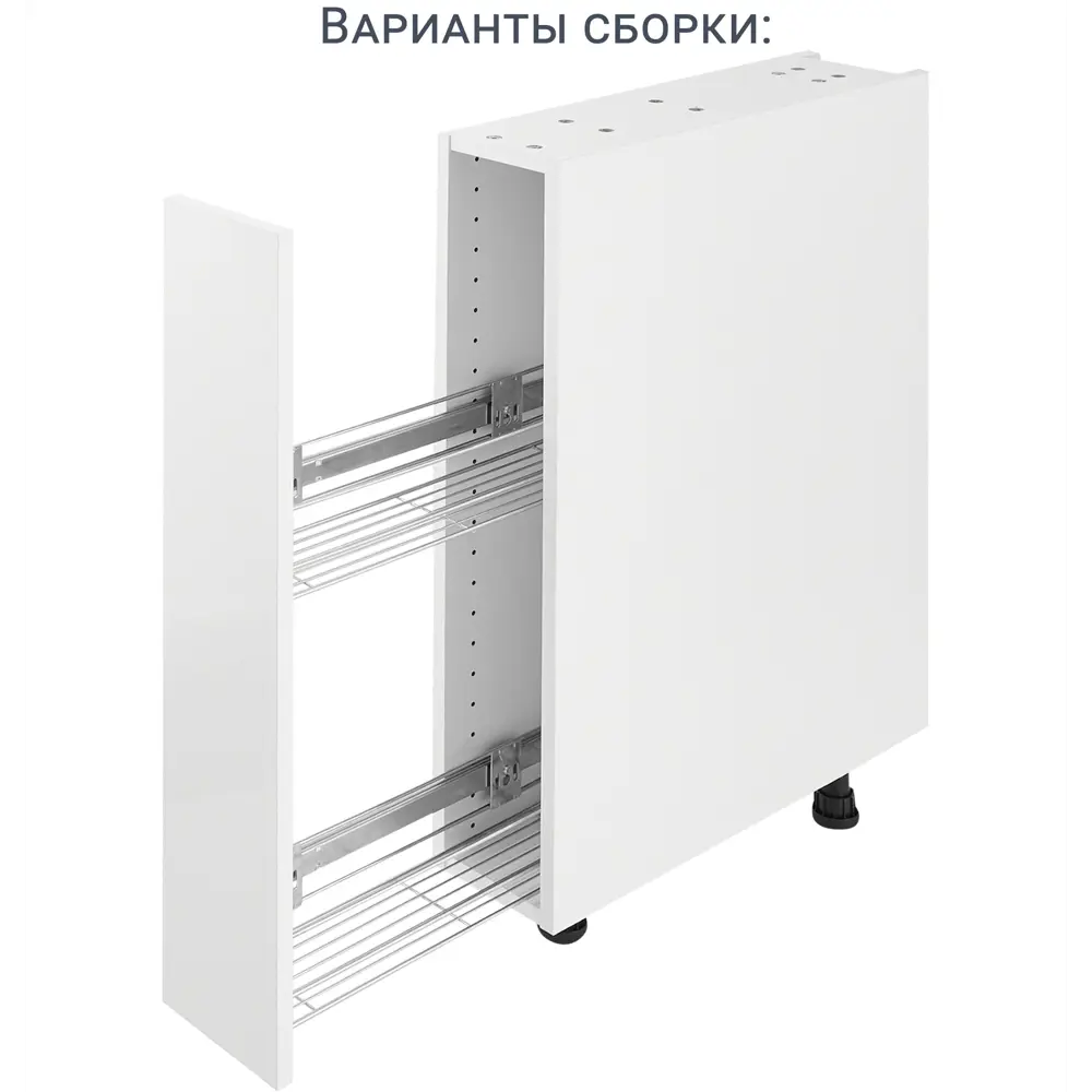 Напольный узкий каркас DELINIA ID для компактной кухни 15×76.8×56 см 82000354 STLM-1517267 - Вид №6