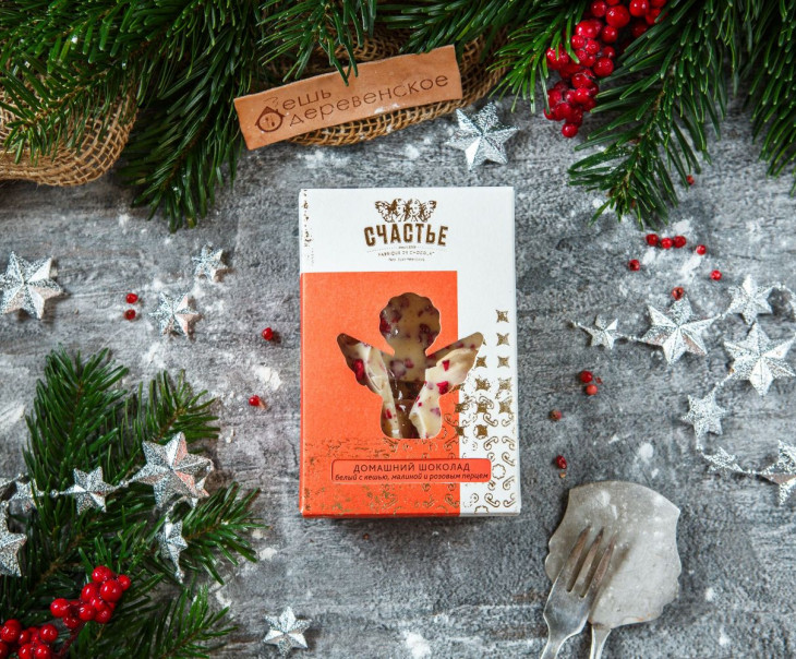 5641 Шоколад "Счастье" белый с кешью, малиной и розовым перцем Вкусляндия  - Вид №1