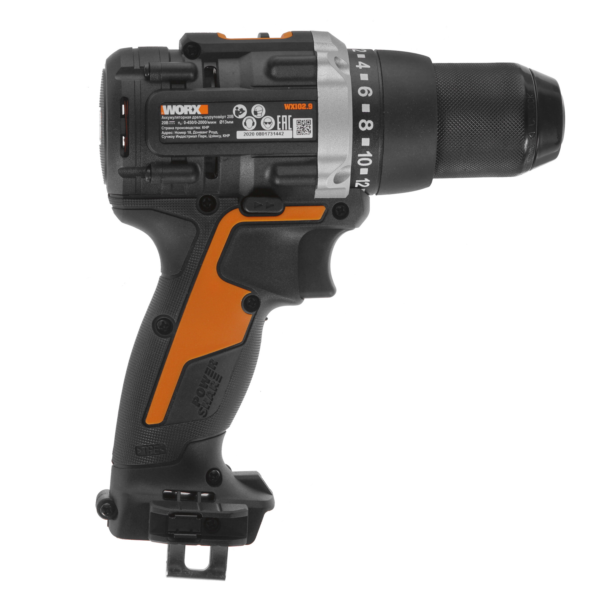 Дрель-шуруповерт Worx WX102.9 PowerShare 20V  , Без ЗУ, Без АКБ 5325131 STDN-0136572 - Вид №1