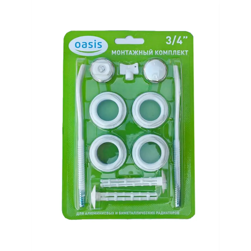Монтажный комплект для радиаторов Oasis 3/4" на 11 элементов 2 кронштейна 89387383 STLM-2057986 Santreyd  - Вид №1