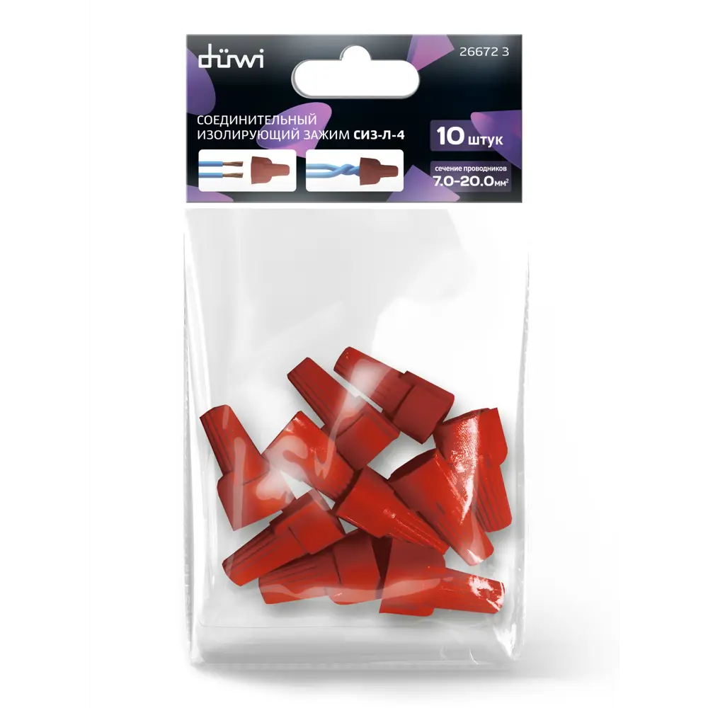 Изолирующий зажим Duwi СИЗ-Л-4 для надежного соединения проводов 7-20 мм 82362418 STLM-1116252 - Вид №2