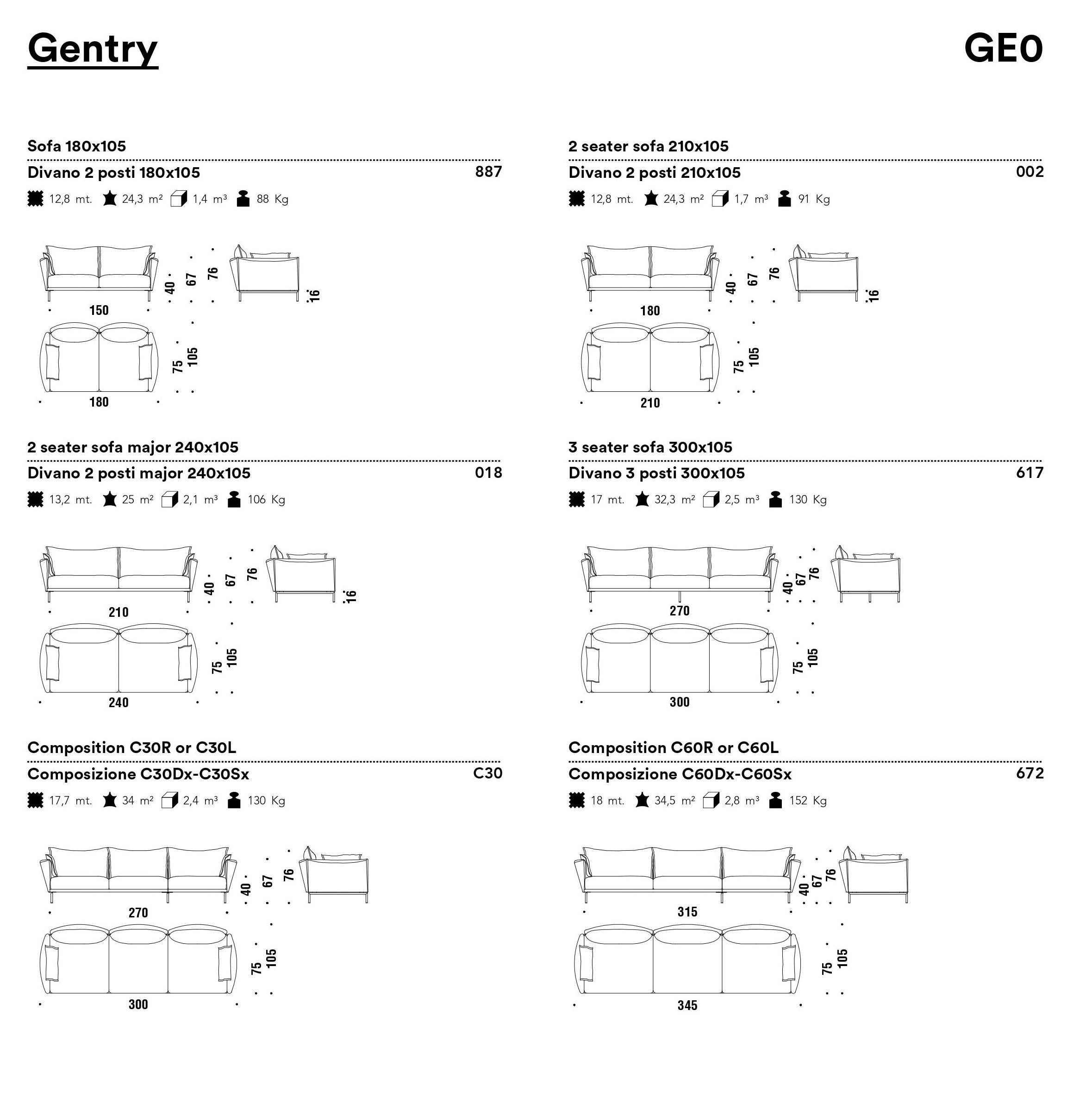 Диван из ткани или кожи MOROSO Gentry ARCH-00023021 - Вид №3