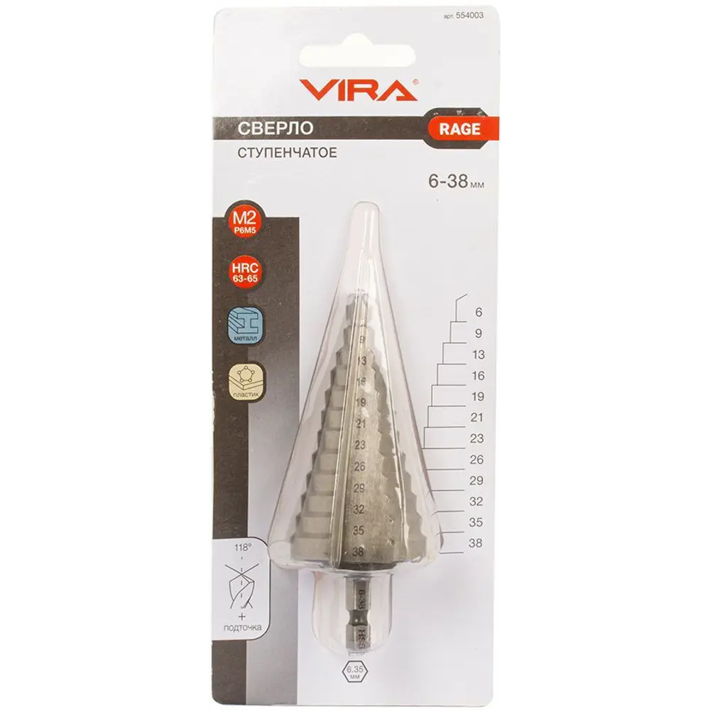 Сверло ступенчатое по металлу Rage 554003 6-38x99 мм STLM-2169531 - Вид №8