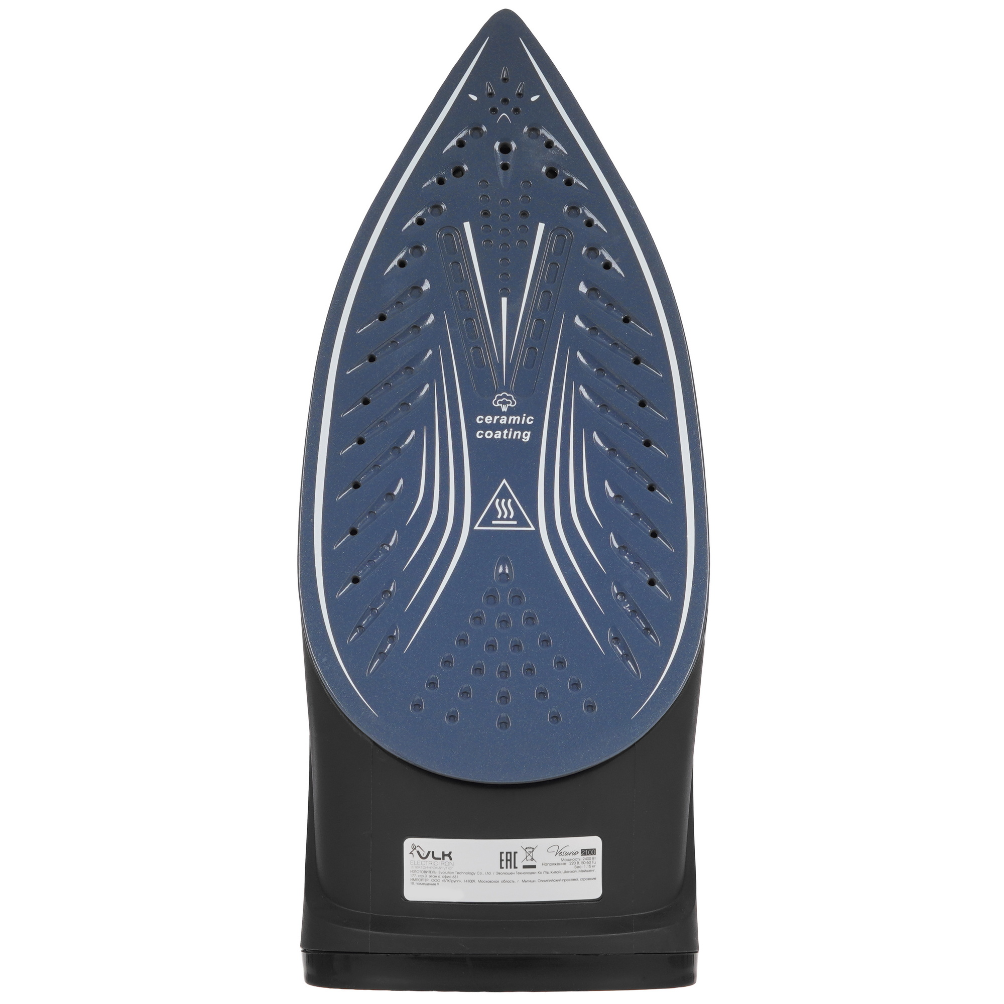 9225646 Утюг VLK VESUVIO 2100 черный STDN-0100141 - Вид №3