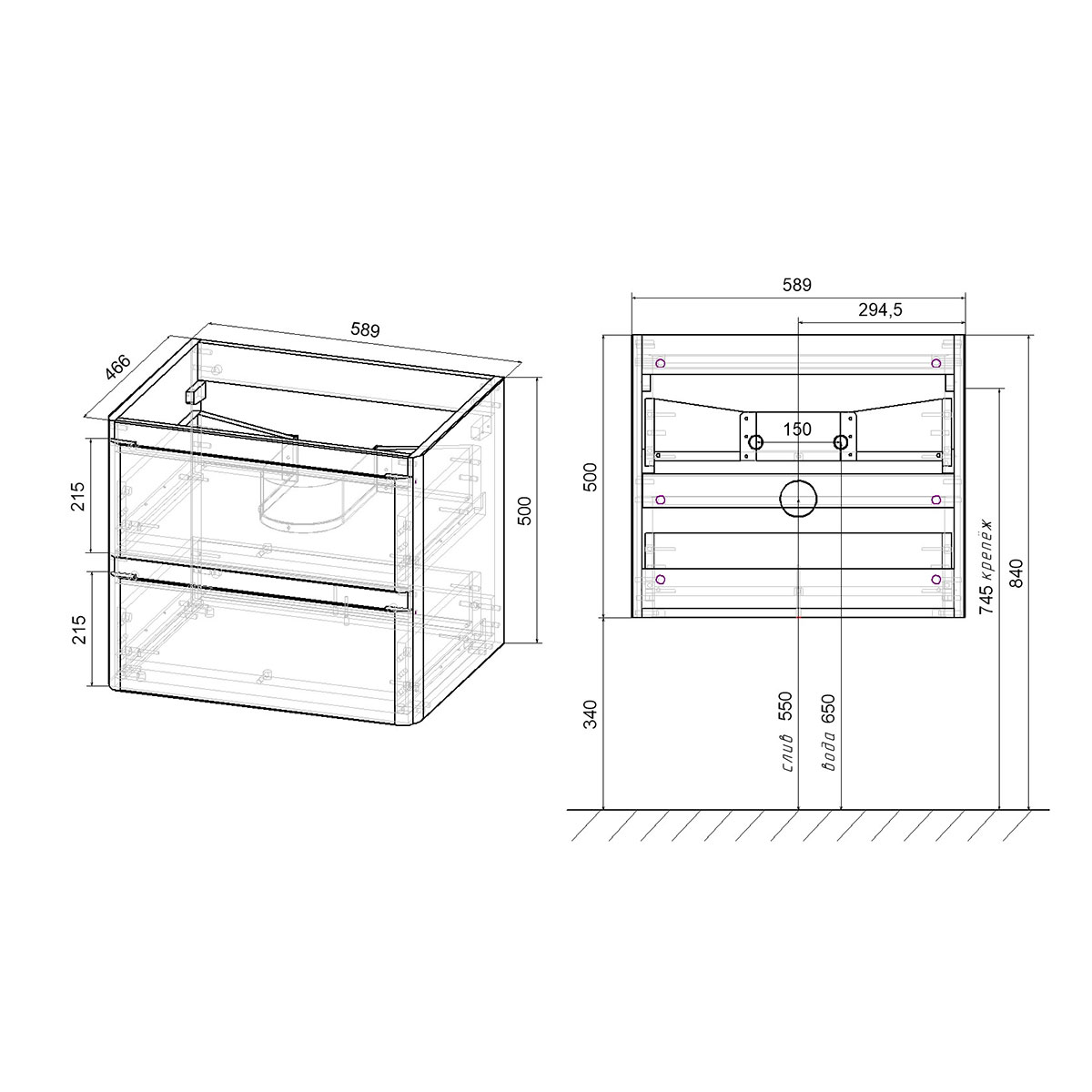 VMC-2V600BT База под раковину Vincea Vico Santreyd - Вид №4