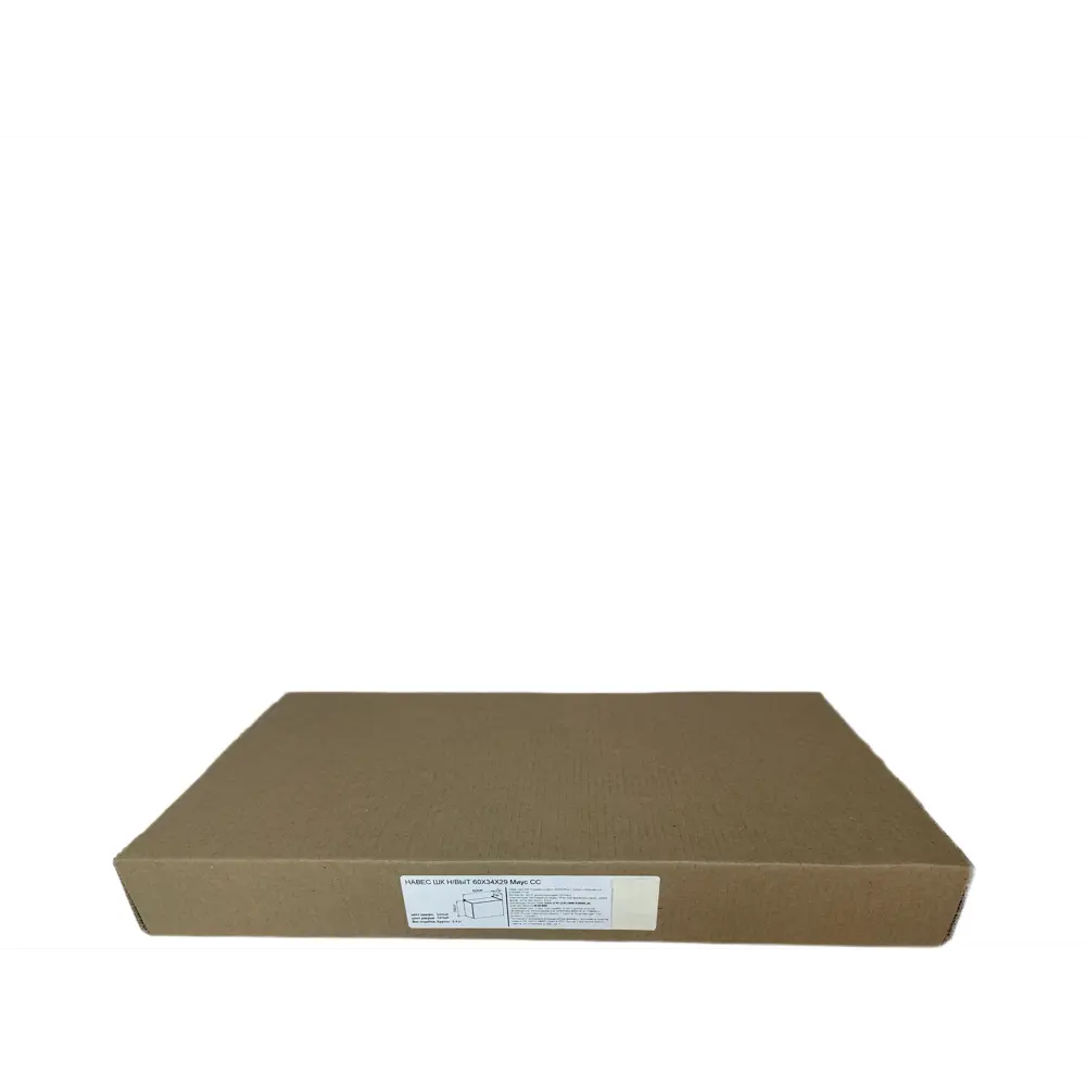 Навесной кухонный шкаф Santreyd Миус - белый минимализм 89394531 STLM-1329820 - Вид №7