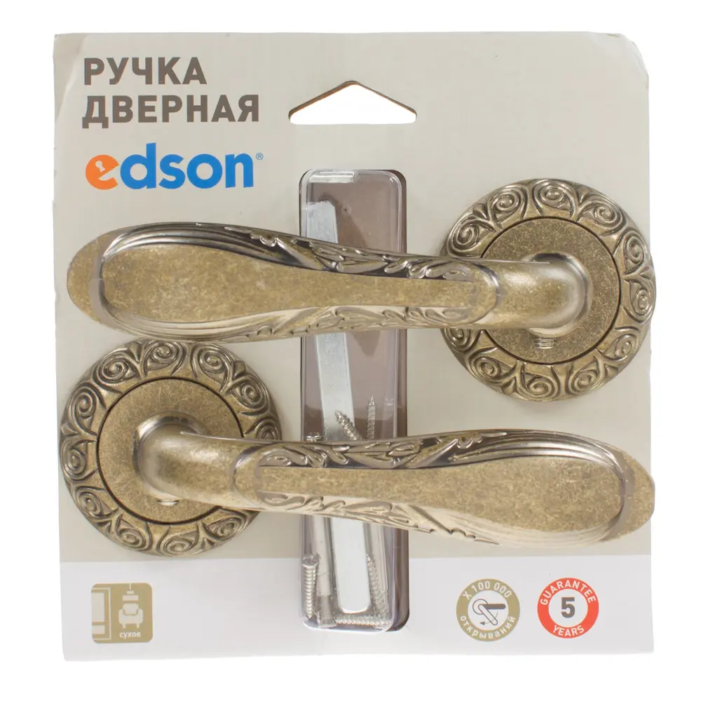 Ручки дверные на розетке EDS-71-20, цвет состаренная бронза EDSON STLM-2202942 - Вид №4