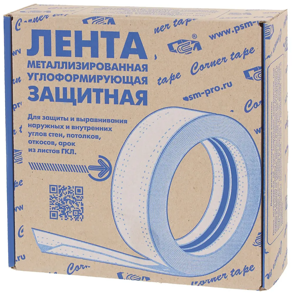 Лента углоформирующая бумажная 50 м 12171288 STLM-2028128 Santreyd  - Вид №3