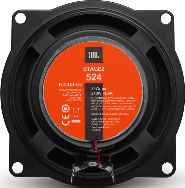 5630384 Коаксиальная акустическая система JBL STAGE2 524 STDN-0036655 - Вид №2