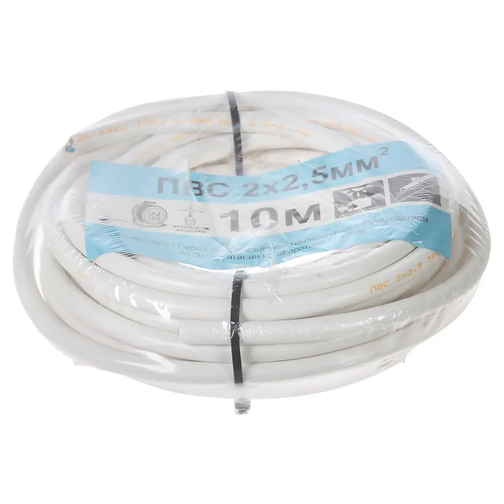 Провод Electraline ПВС 2х2.5 10 м (ГОСТ) 81930638 STLM-2068974  - Вид №2