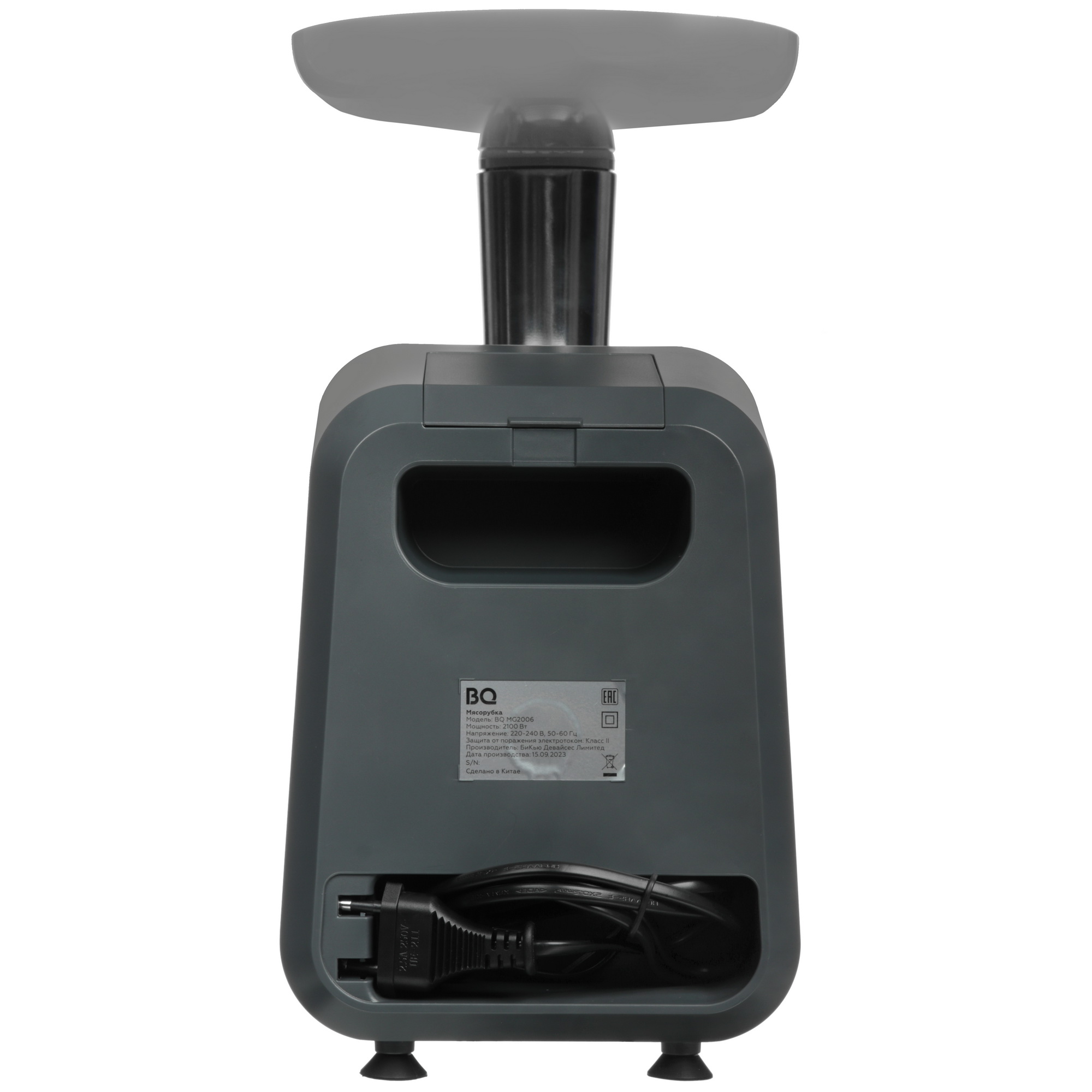 9076890 Мясорубка электрическая BQ MG2006 белый STDN-0117793 - Вид №5