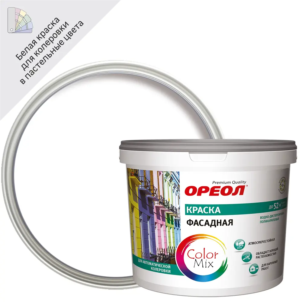 Фасадная краска ОРЕОЛ матовая белая база А 4.5 л для наружных работ 84439937