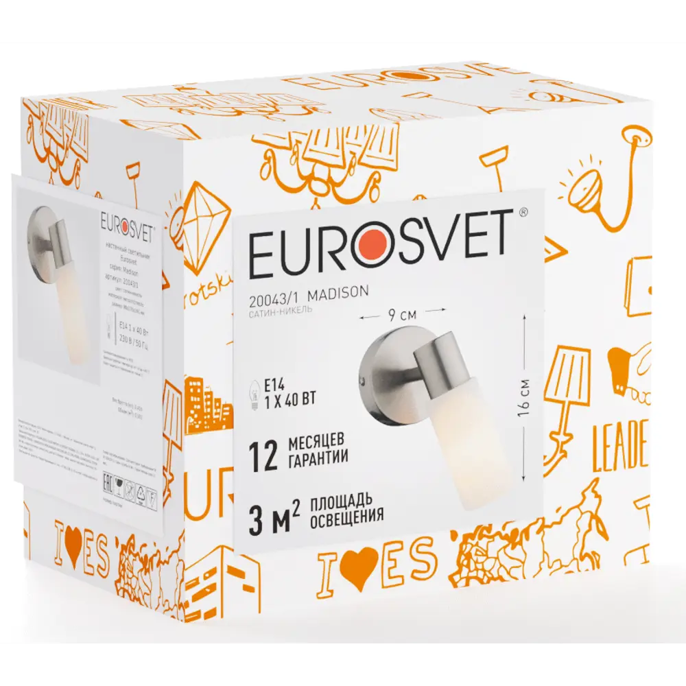 Спот поворотный Eurosvet 20043/1, 3 м², 1 лампа, цвет сатин-никель 88280998 STLM-2206956  - Вид №4