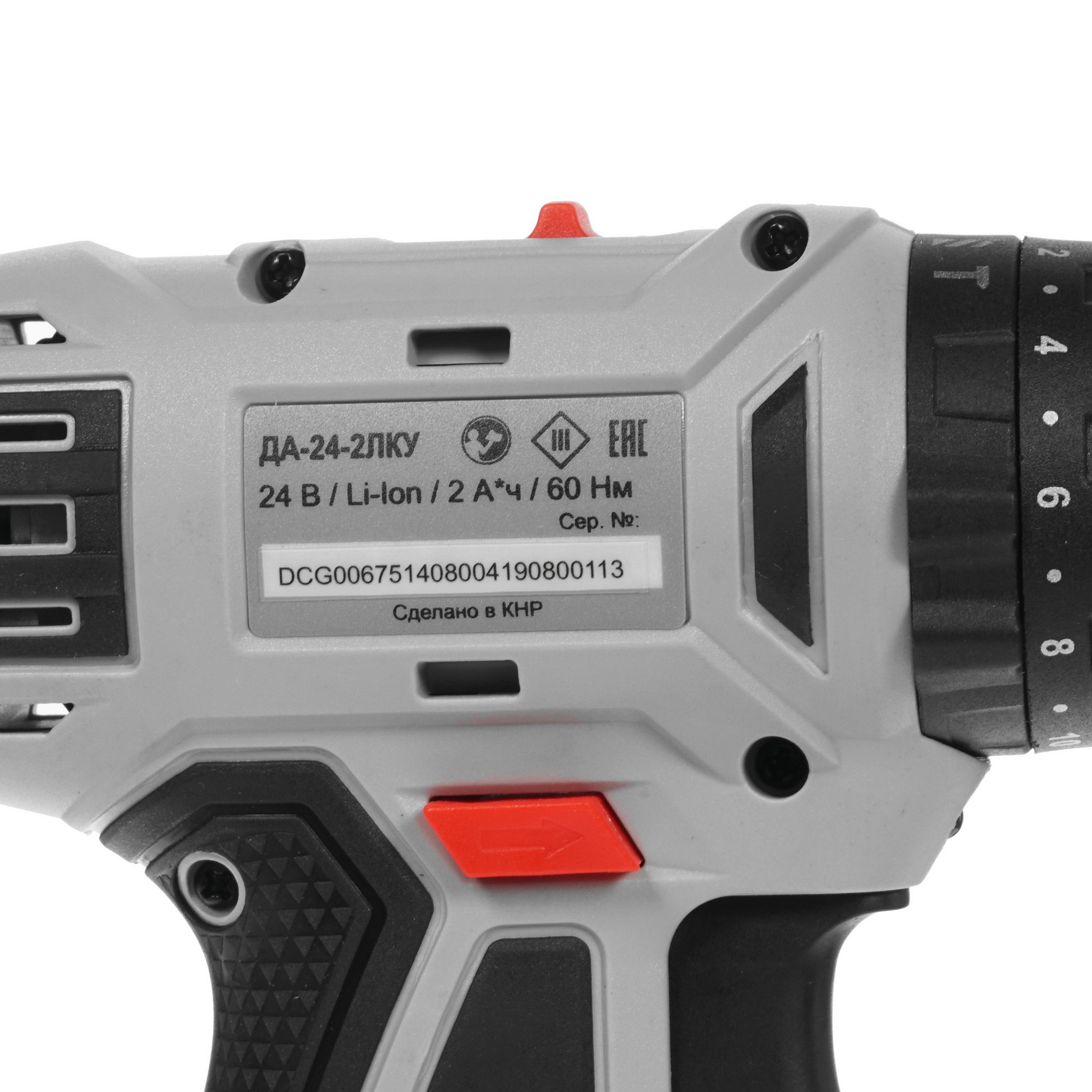 Дрель-шуруповерт Ресанта ДА-24-2ЛК-У 8160173 STDN-0081620 - Вид №2