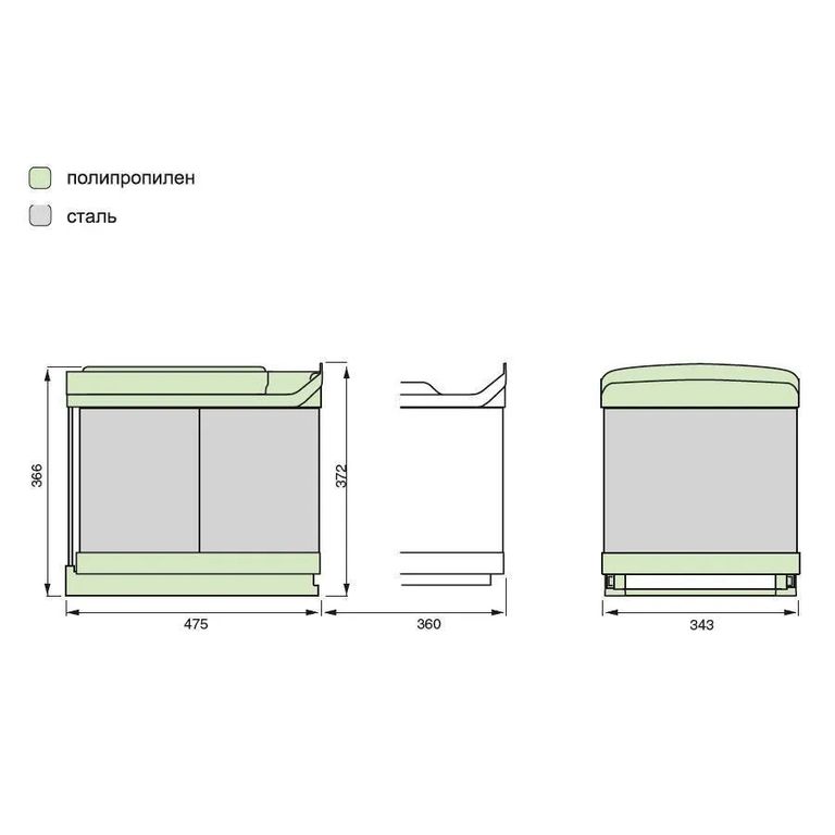 Система сортировки мусора ALBIO 30 2X16 L серый пластик/нержавещая сталь Alveus 227979 - Вид №6