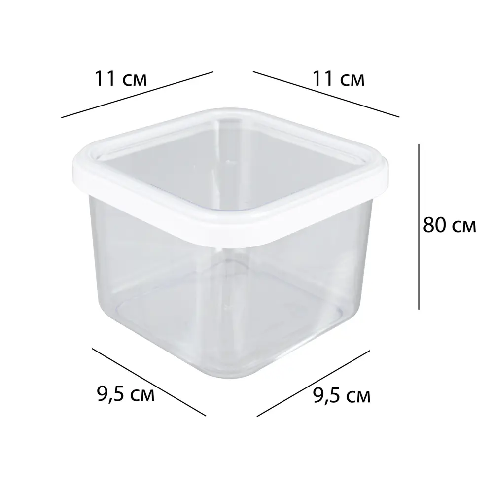 Контейнер Konsensa для продуктов 0,6 л - практичное хранение 89395205 STLM-1566992 - Вид №2