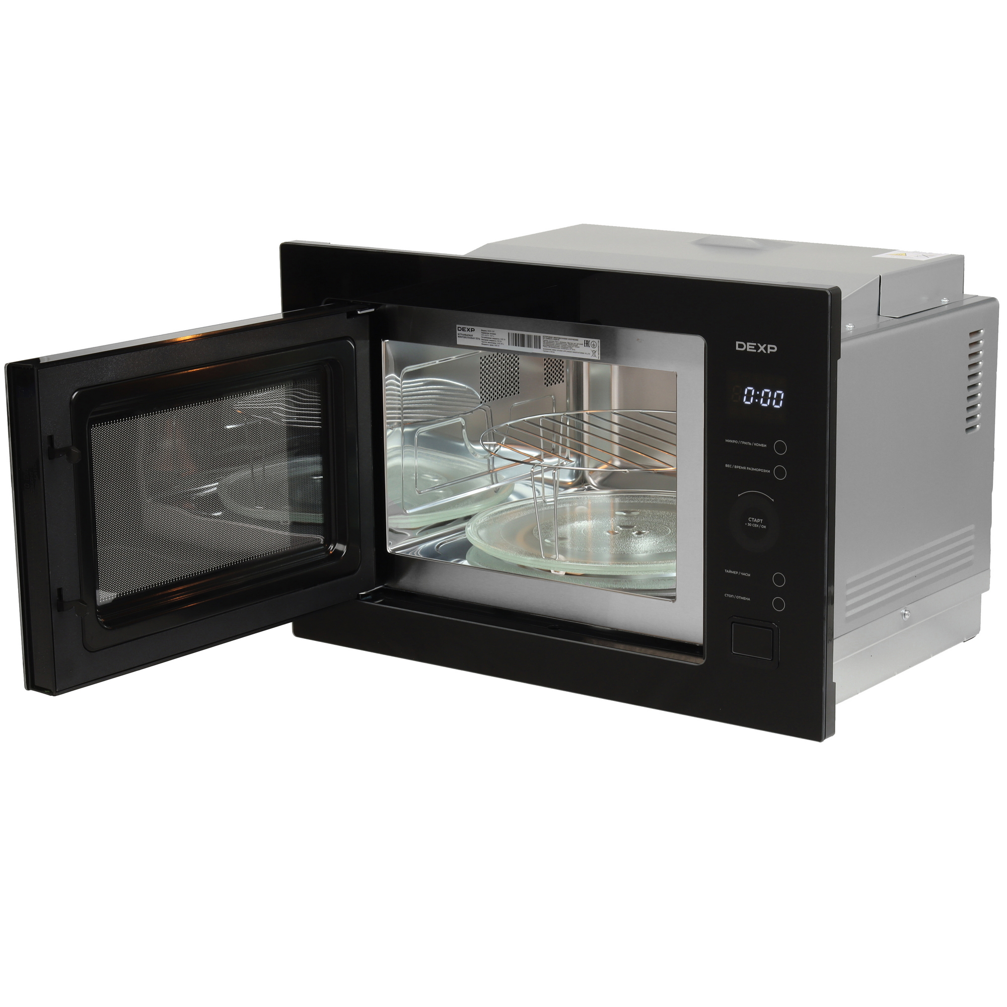 9130818 Встраиваемая микроволновая печь DEXP BM25-S01 черный STDN-0123933 - Вид №4